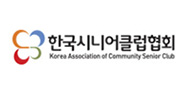 http://www.silverpower.or.kr/ 바로하기