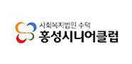 http://www.hssc5500.or.kr/ 바로하기